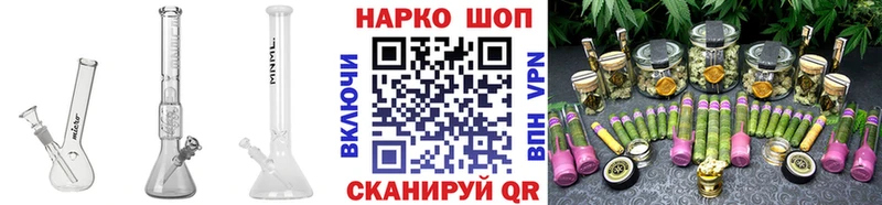 Цена Пересвет Канабис  Псилоцибиновые грибы  COCAIN  СОЛЬ  Гашиш  Мефедрон 