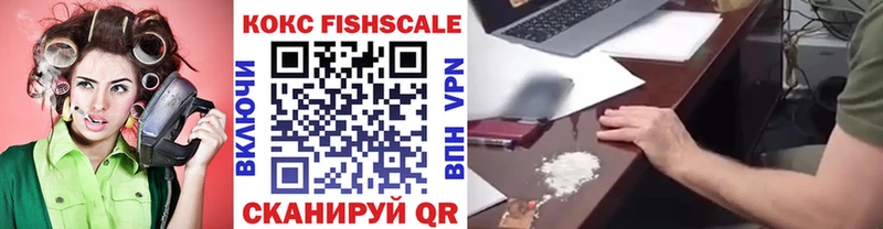 КОКАИН Эквадор  Пересвет 