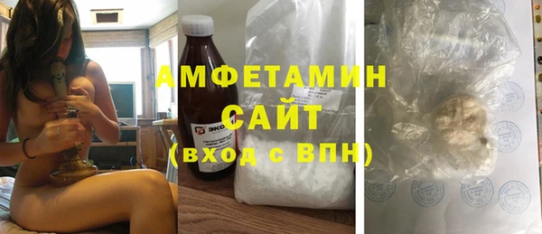 MESCALINE Балабаново