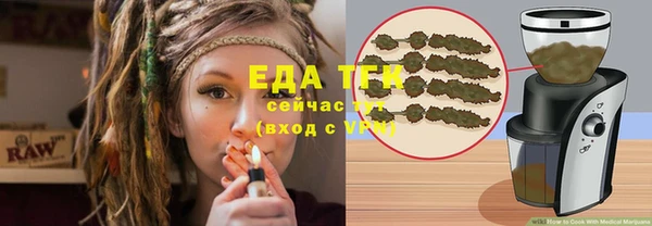 шишки Баксан