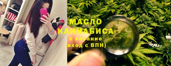 MESCALINE Балабаново