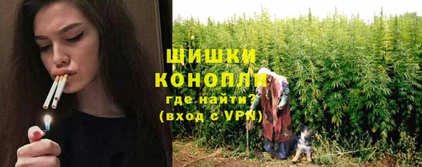 спиды Армянск