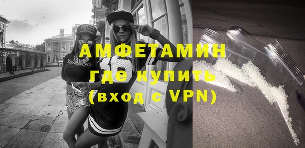 MESCALINE Балабаново