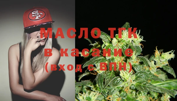 MESCALINE Балабаново