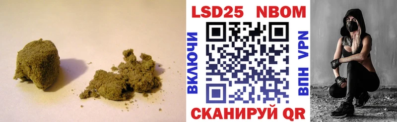 Лсд 25 экстази кислота Пересвет